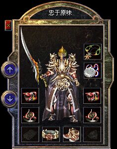 传奇私服_boe.jpg 传奇私服_boe.jpg