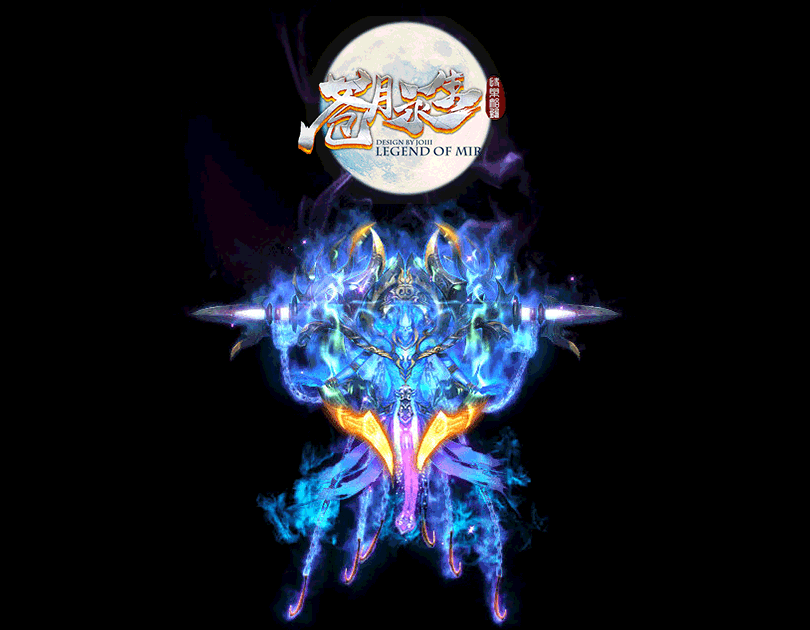 传奇私服_euj.gif 传奇私服_euj.gif