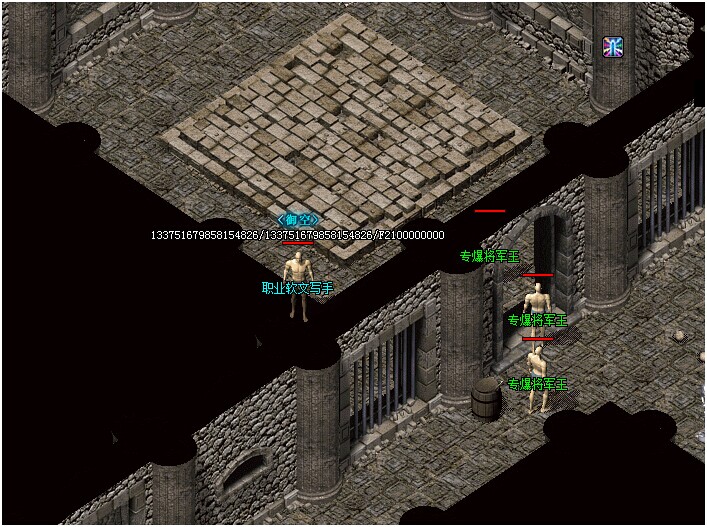 传奇私服_dks.jpg 传奇私服_dks.jpg