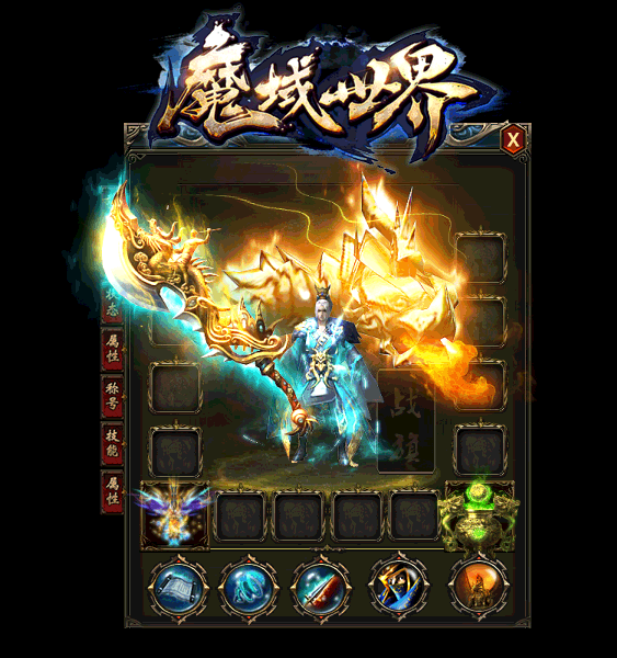 传奇私服_eiv.gif 传奇私服_eiv.gif