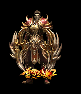 传奇私服_fcr.gif 传奇私服_fcr.gif