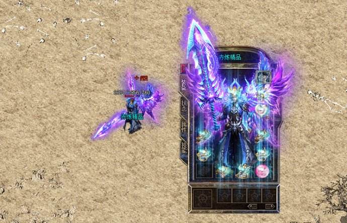 传奇私服_bbx.jpg 传奇私服_bbx.jpg