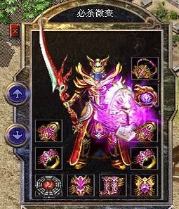 传奇私服_bbc.jpg 传奇私服_bbc.jpg