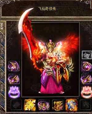 传奇私服_bcc.jpg 传奇私服_bcc.jpg