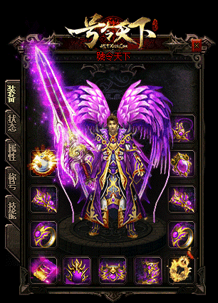 传奇私服_bbs.jpg 传奇私服_bbs.jpg