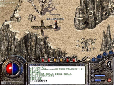 传奇私服_fow.jpg 传奇私服_fow.jpg