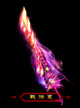 传奇私服_emw.gif 传奇私服_emw.gif