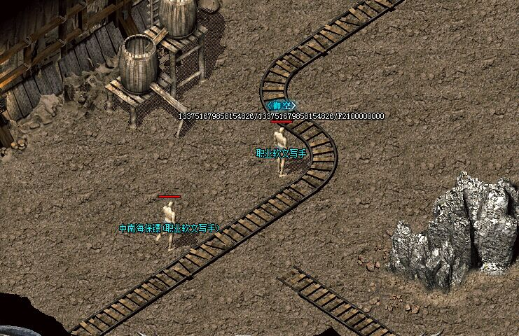 传奇私服_dkk.png 传奇私服_dkk.png