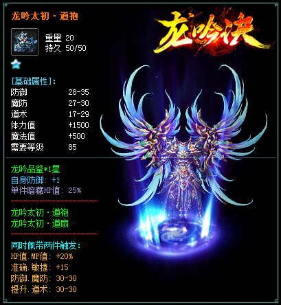 传奇私服_cvu.gif 传奇私服_cvu.gif