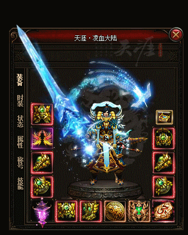 将那些华丽的连招与致命的打击酣畅淋漓地演绎